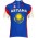 Astana Slowenischer Meister 2010 Radsport-Profi-Team-Kurzarmtrikot mit kurzem Reißverschluss