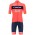 TREK-SEGAFREDO 2023 training edition Set(Radtrikot+Trägerhose)-Radsport-Profi-Team