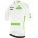 La Vuelta 2021 MAGLIA BLANCO(weiß)Radtrikot kurzarm